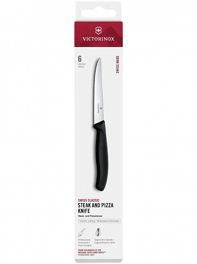 Набор из 6 ножей для стейков VICTORINOX Swiss Classic 6.7233.6 черные