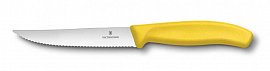 Нож для стейка и пиццы VICTORINOX SwissClassic 6.7936.12L8 волнистый 12 см 