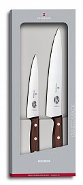 Набор кухонных ножей VICTORINOX Rosewood 5.1050.2G 