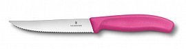 Нож для стейка и пиццы VICTORINOX SwissClassic 6.7936.12L5 волнистый 12 см 