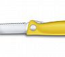 Складной нож для овощей Victorinox Swiss Classic 6.7836.F8B желтый