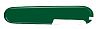 Накладка задняя для ножей VICTORINOX 91 мм зеленая C.3604.4