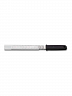 Терка Victorinox Zester 7.6087.3, для цитрусовых и сыра, черная