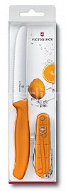 Набор ножей Victorinox Color Twins 1.8901.L9 оранжевый 