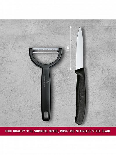 Набор для чистки овощей Victorinox Swiss Classic 2 предмета, черный, 6.7113.22