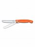 Складной нож для пикника VICTORINOX Swiss Classic, лезвие 11 см с волнистой кромкой, оранжевый 6.7839.FC1