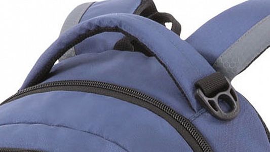 Рюкзак повседневный SwissGear SA 16063415 синий/серый 22 л