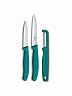 Набор ножей для овощей Victorinox Swiss Classic, 3 предмета, 6.7114.33C1 зеленый