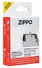 Газовый вставной блок для широкой зажигалки Zippo, одинарное жёлтое пламя, нержавеющая сталь 65807