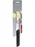 Нож разделочный VICTORINOX Swiss Modern, 15 см, нержавеющая сталь , чёрный 6.9013.15B