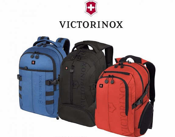 Рюкзаки Victorinox уже в продаже