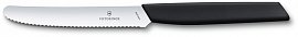 Нож столовый VICTORINOX 6.9003.11W Swiss Modern волнистое лезвие 11 см черный 