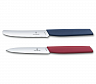 Набор кухонных ножей Victorinox Swiss Modern 6.9096.2L1