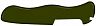 Накладка задняя для ножей VICTORINOX 111 мм C.8304.4 зеленая