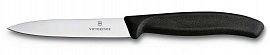 Нож для овощей VICTORINOX SwissClassic 6.7703 черный 10 см 