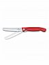 Складной нож для пикника VICTORINOX Swiss Classic, лезвие 11 см с волнистой кромкой, красный 6.7831.FC1