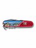 Нож складной VICTORINOX Climber Zurich 1.3703.TE5 красный 14 функций