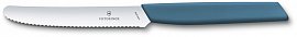 Нож столовый VICTORINOX 6.9006.11W2 Swiss Modern волнистое лезвие 11 см 