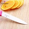 Нож для овощей VICTORINOX Swiss Classic 6.7706.L115 розовый 10 см