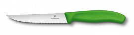 Нож для стейка и пиццы VICTORINOX SwissClassic 6.7936.12L4 волнистый 12 см 