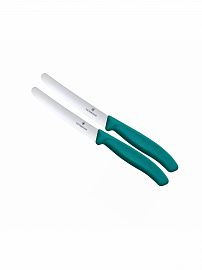 Набор ножей для овощей Victorinox Swiss Classic, 2 предмета, 6.7834.2C1 зеленый 