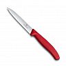 Нож для овощей VICTORINOX SwissClassic 6.7731 волнистый 10 см